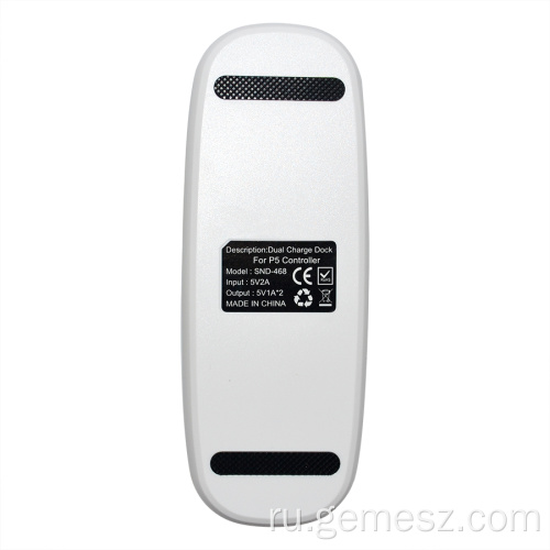 Зарядная станция DualSense для контроллера PS5